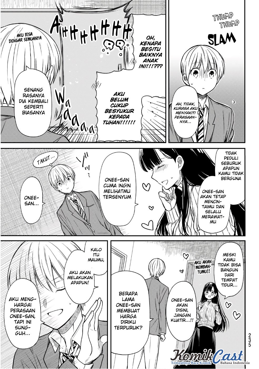 Danshi Koukousei wo Yashinaitai Onee-san no Hanashi